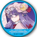 (PO) Touhou Project Can Badge Illust. Gotoh Vol. 1 [BOX] Image_4