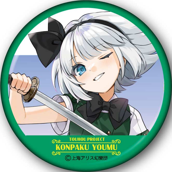 (PO) Touhou Project Can Badge Illust. Gotoh Vol. 1 [BOX] Image_6