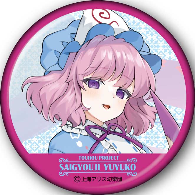 (PO) Touhou Project Can Badge Illust. Gotoh Vol. 1 [BOX] Image_7