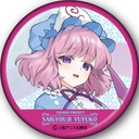 (PO) Touhou Project Can Badge Illust. Gotoh Vol. 1 [BOX] Image_7