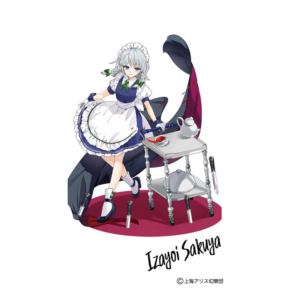 (PO) Touhou Project Trading Photo Style Card Illust. Gotoh Vol. 1 [BOX] Image_10