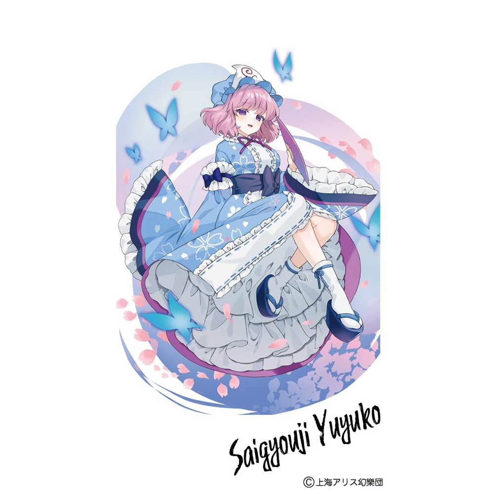 (PO) Touhou Project Trading Photo Style Card Illust. Gotoh Vol. 1 [BOX] Image_11