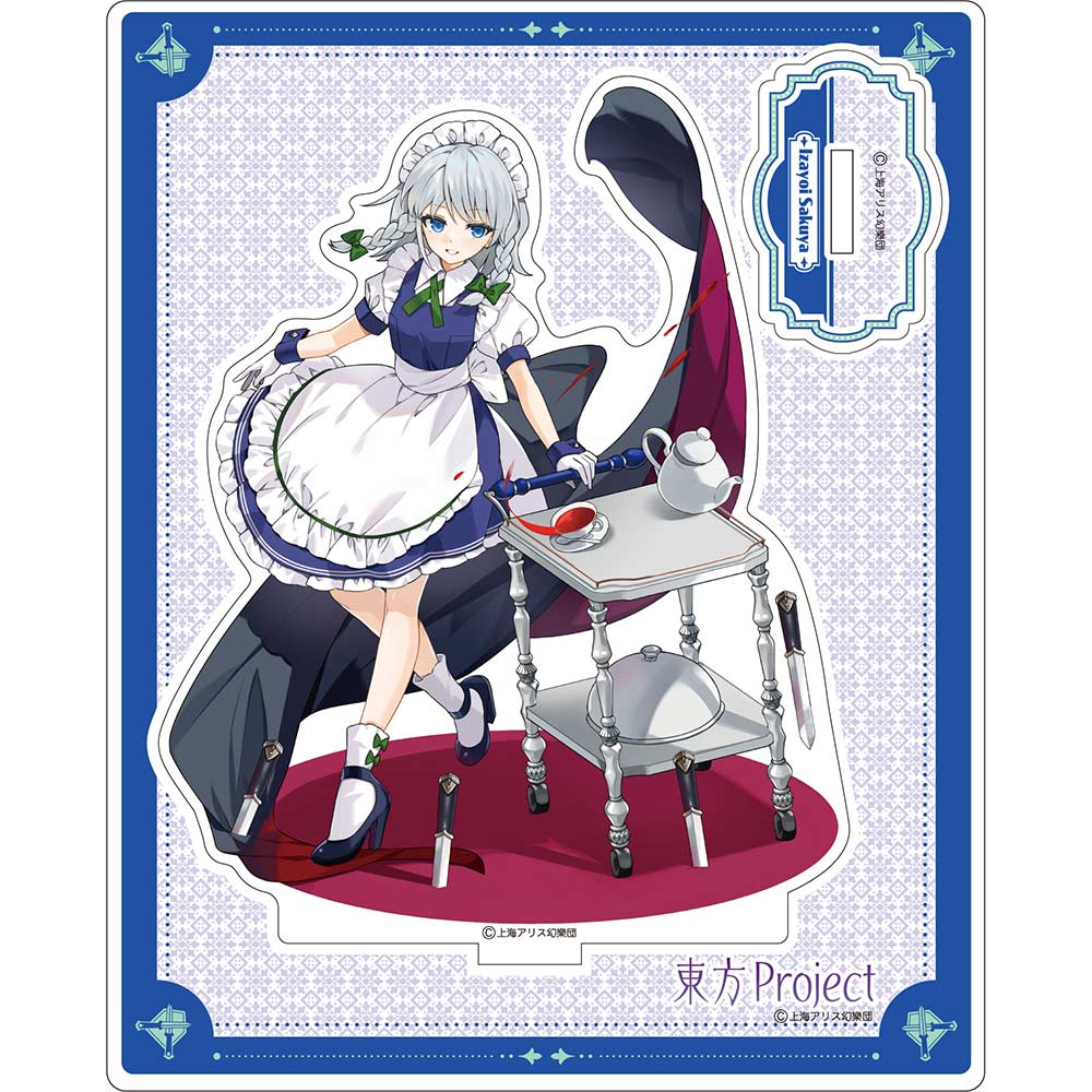 (PO) Touhou Project Acrylic Stand Illust. Gotoh Vol. 2 Izayoi Sakuya Image_1