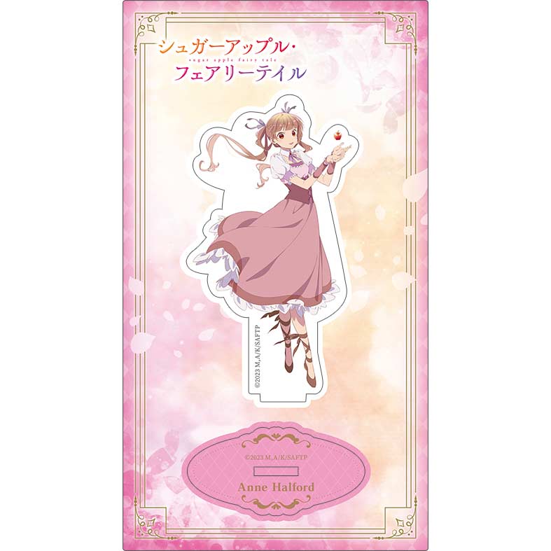 (PO) Sugar Apple Fairy Tale Acrylic Stand Anne Halford Image_2