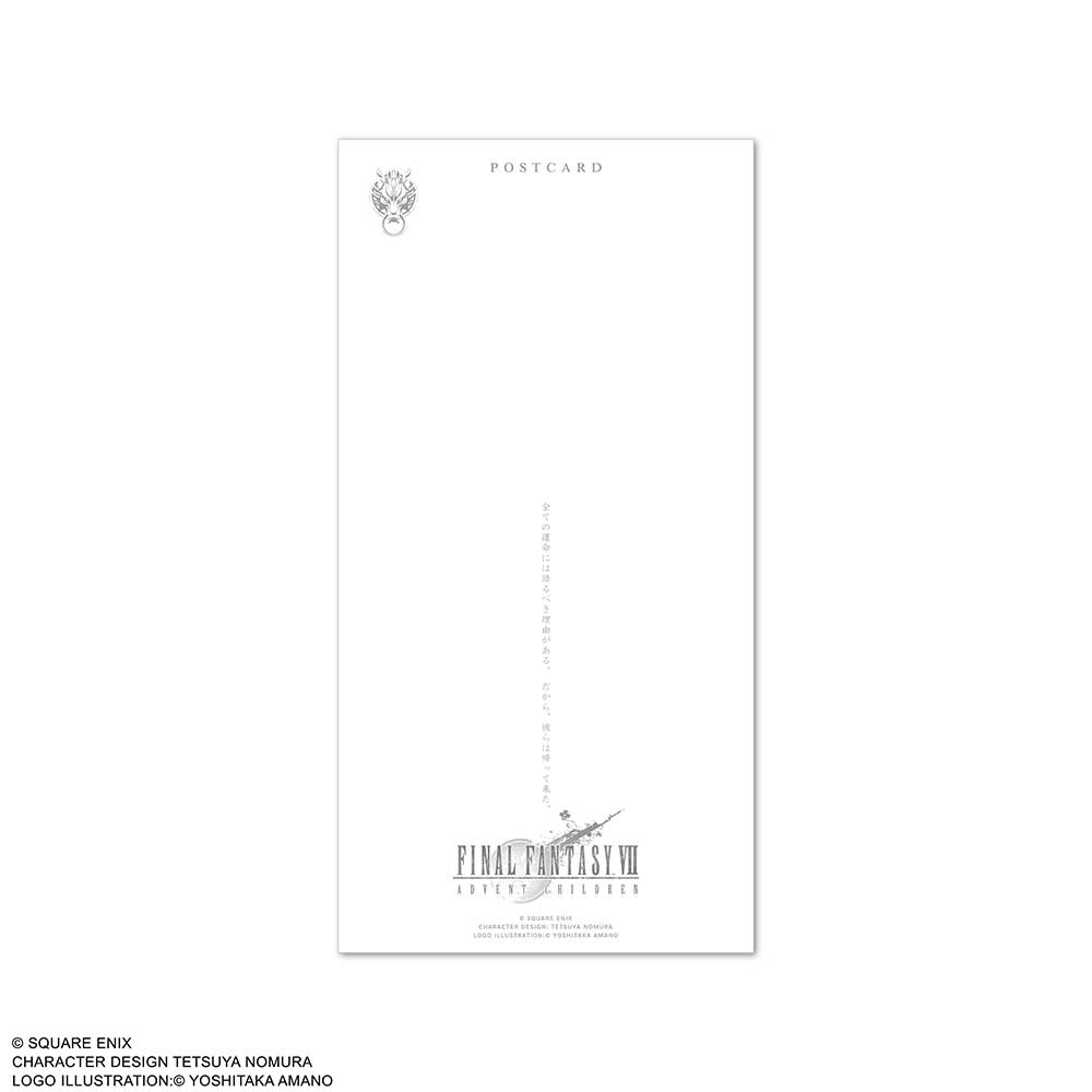 (PO) Final Fantasy VII Series Metallic Large Postcard Set Image_4