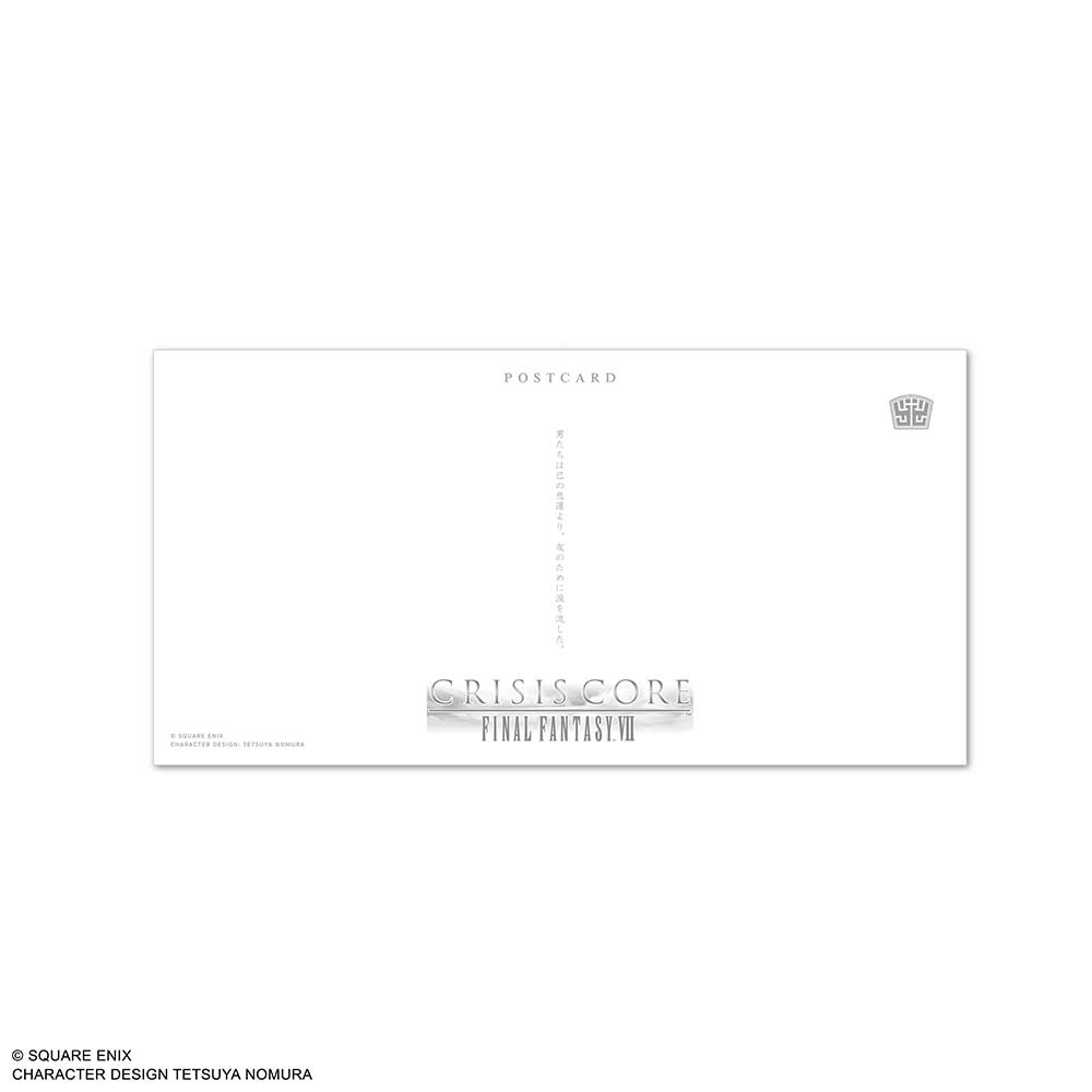 (PO) Final Fantasy VII Series Metallic Large Postcard Set Image_10