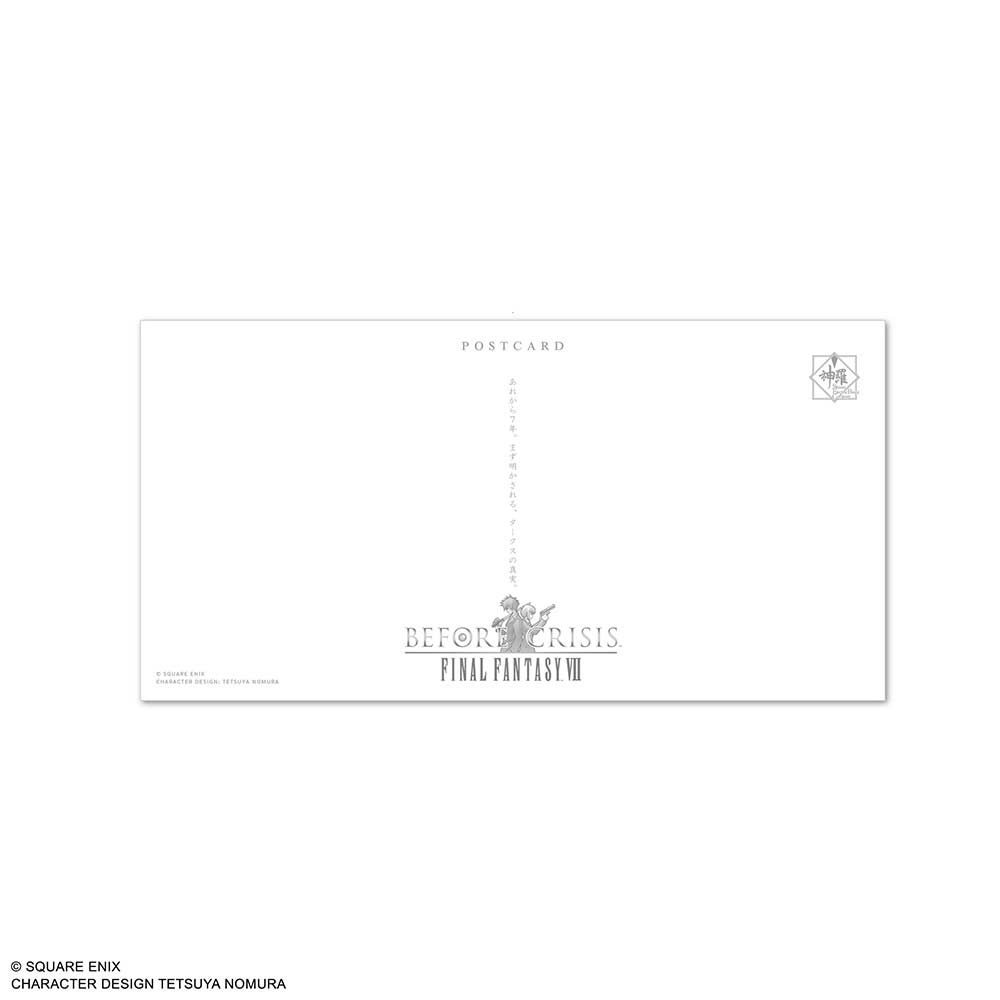 (PO) Final Fantasy VII Series Metallic Large Postcard Set Image_12