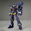 (PO) HG Super Robot Wars Original Generation Huckebein Mk-III Image_2