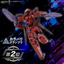 (PO) 30MM 1/144 eEXM-30 Espossito Gamma Image_13