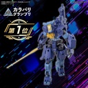 (PO) 30MM 1/144 eEXM-S03H Forestieri 03 Image_11