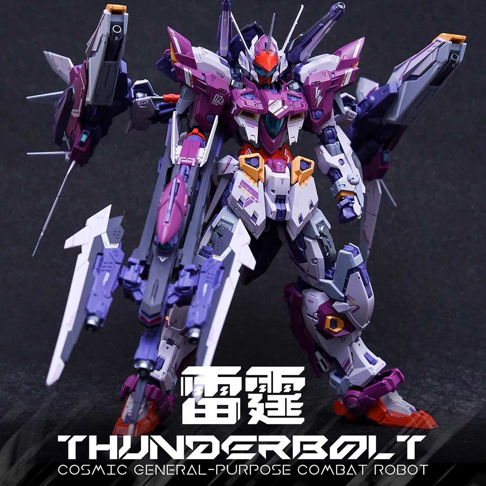 (PO) Infinite Dimension In ERA+ - RMD Thunderbolt Image_2