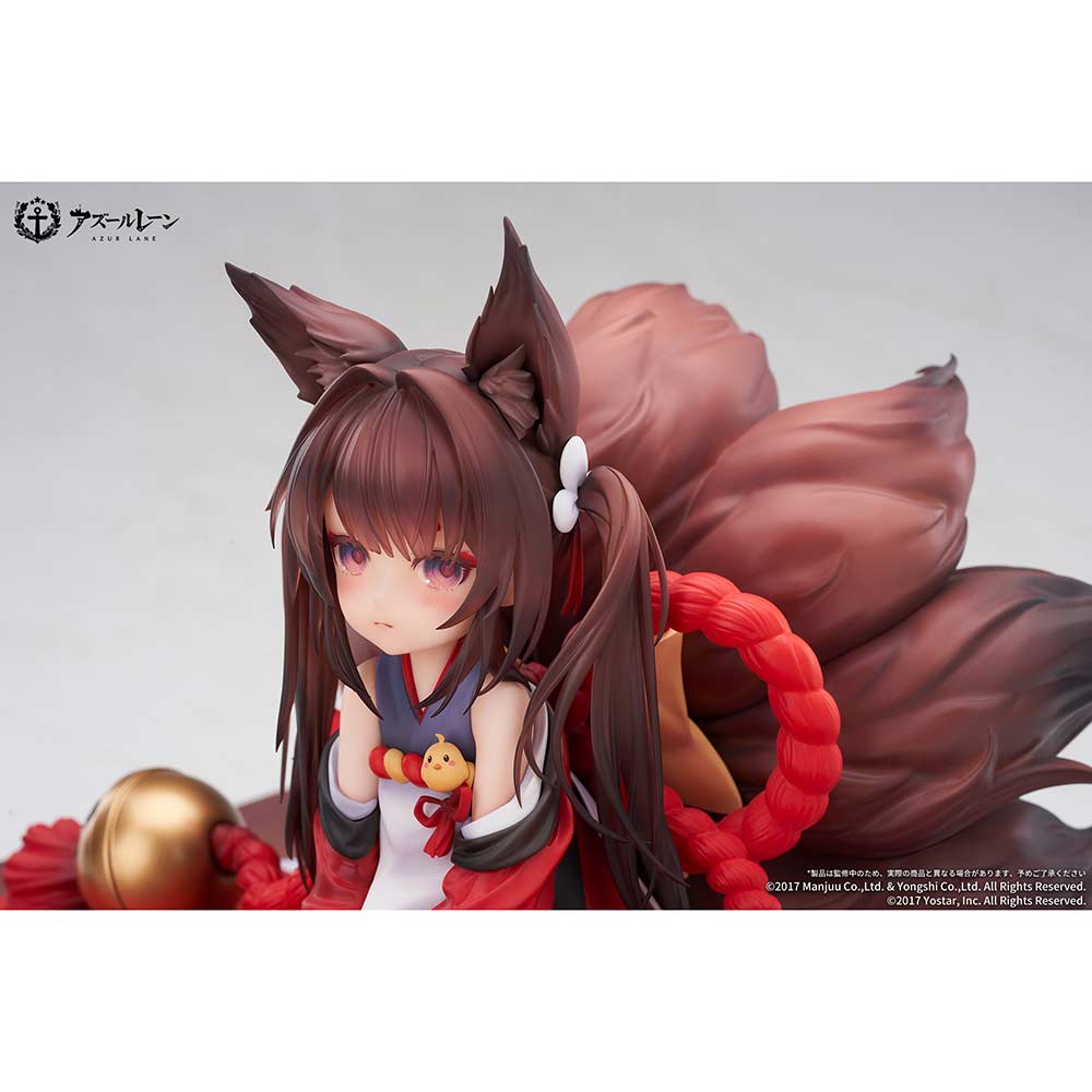 (PO) Azur Lane Amagi-chan Image_5