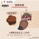 (PO) Azur Lane Amagi-chan Image_17