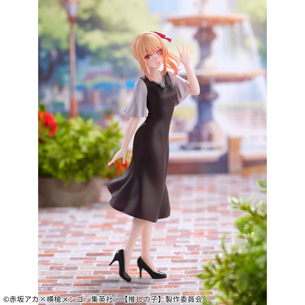 (PO) Oshi no Ko - Ruby Plain Cloth Figure Image_2
