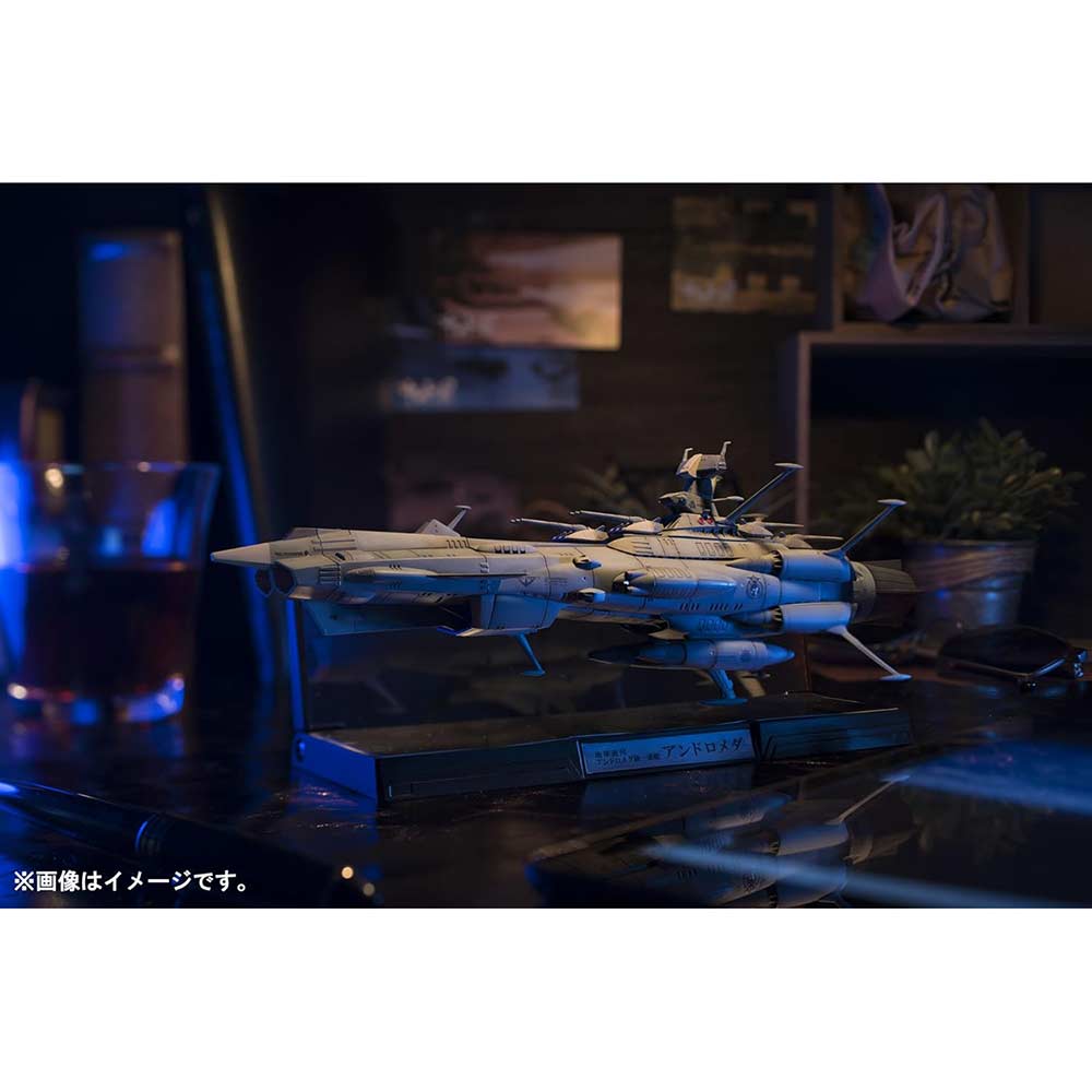 (PO) Kikantaizen Space Battleship Yamato 2202 Earth Federation Andromeda Class First Ship Andromeda 1/2000 Scale (Reissue) Image_2