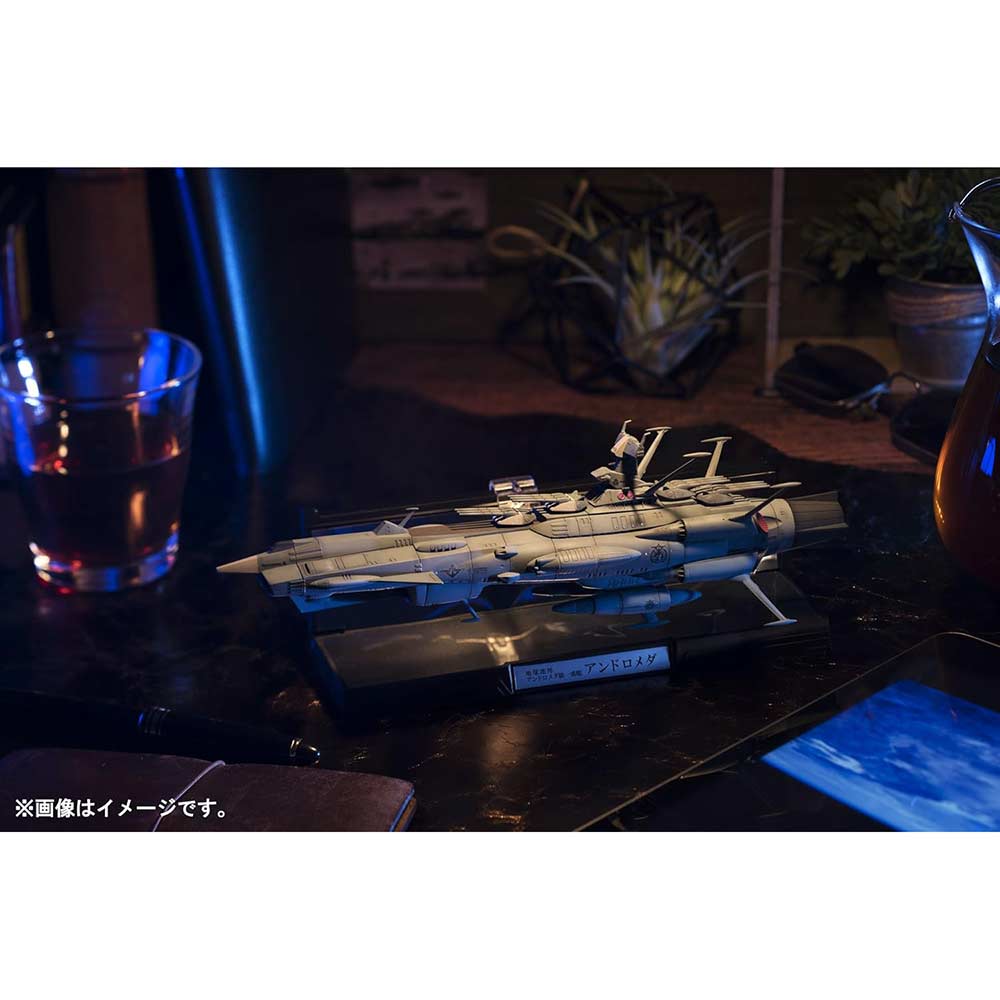 (PO) Kikantaizen Space Battleship Yamato 2202 Earth Federation Andromeda Class First Ship Andromeda 1/2000 Scale (Reissue) Image_8