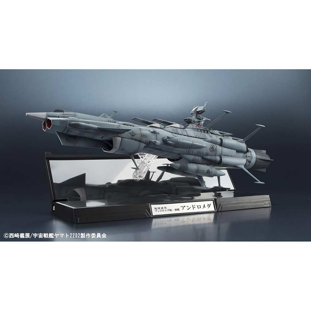 (PO) Kikantaizen Space Battleship Yamato 2202 Earth Federation Andromeda Class First Ship Andromeda 1/2000 Scale (Reissue) Image_10