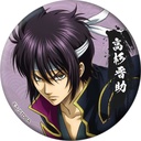 (PO) Gintama Chara Badge Collection (December 2023 Edition) [BOX] Image_5