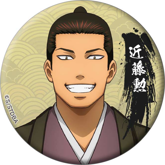 (PO) Gintama Chara Badge Collection (December 2023 Edition) [BOX] Image_6
