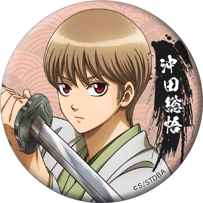 (PO) Gintama Chara Badge Collection (December 2023 Edition) [BOX] Image_8