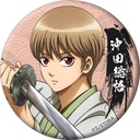 (PO) Gintama Chara Badge Collection (December 2023 Edition) [BOX] Image_8