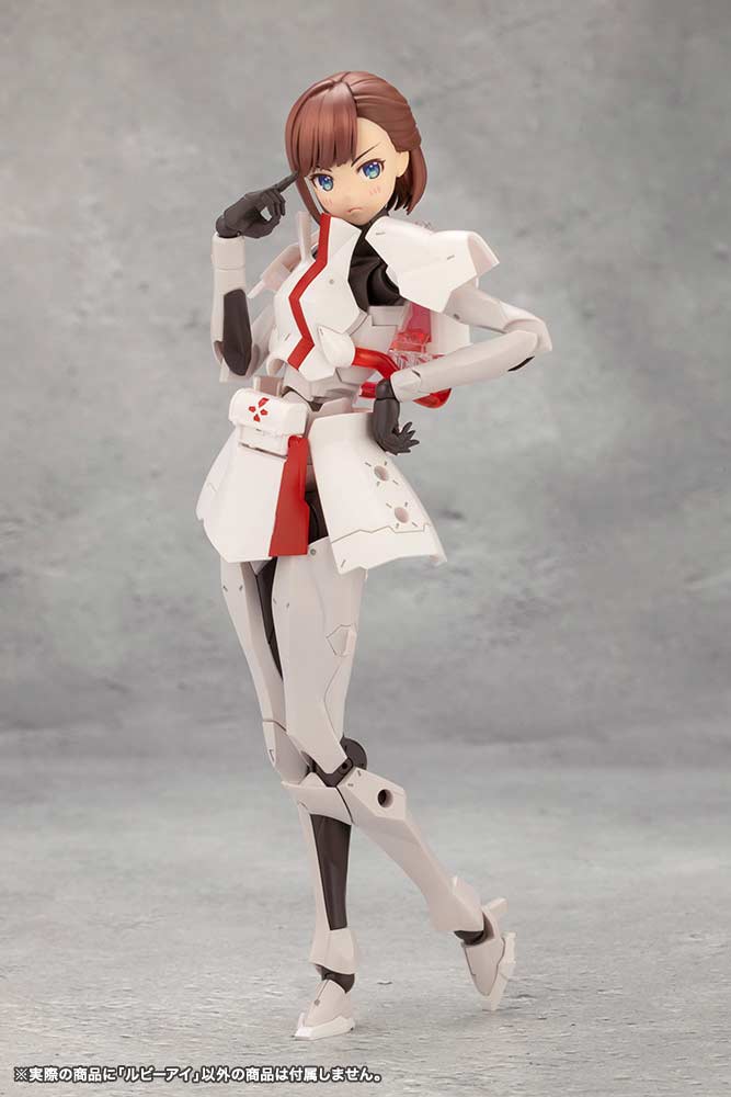 (PO) Megalomaria Unlimited Universe Ruby Eye Image_23