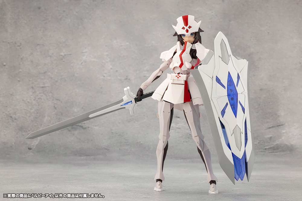 (PO) Megalomaria Unlimited Universe Ruby Eye Image_26