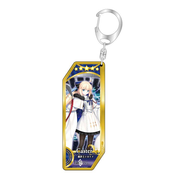 (PO) Fate/Grand Order Servant Key Chain 204 Caster / Savior Aesc Image_1