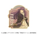 (PO) Frieren: Beyond Journey's End Travel Sticker 3 Fern Image_1