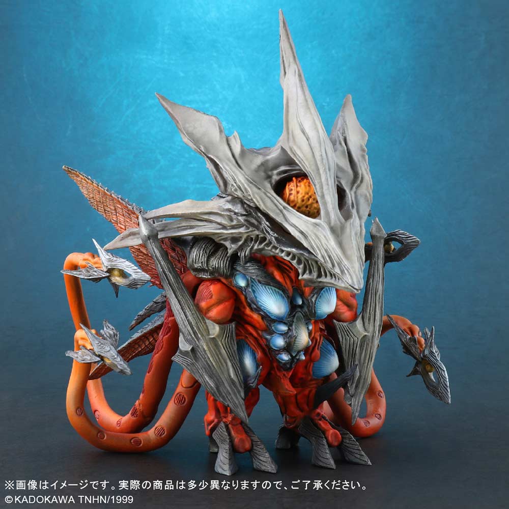 (PO) Default Real Gamera 3: Revenge of Iris - Iris Image_6