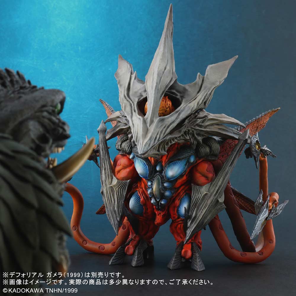 (PO) Default Real Gamera 3: Revenge of Iris - Iris Image_8