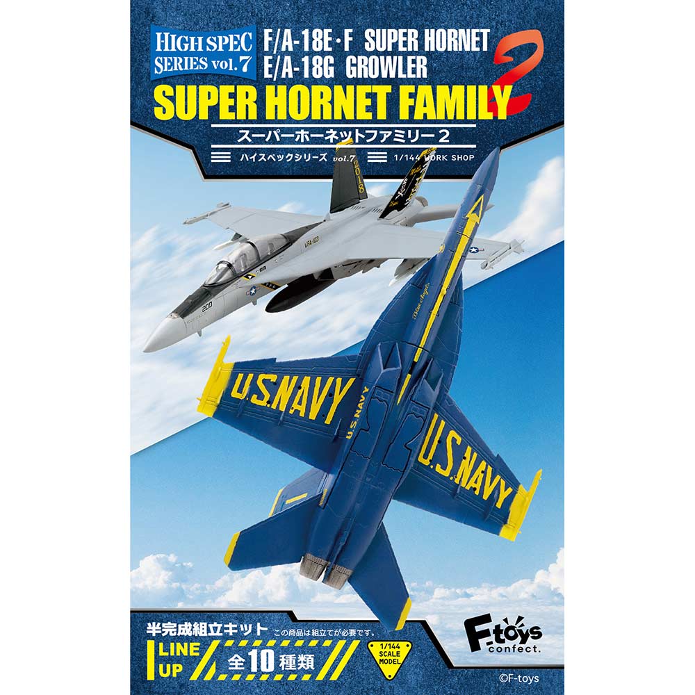 (PO) 1/144 Super Hornet Family 2 [BOX] Image_2