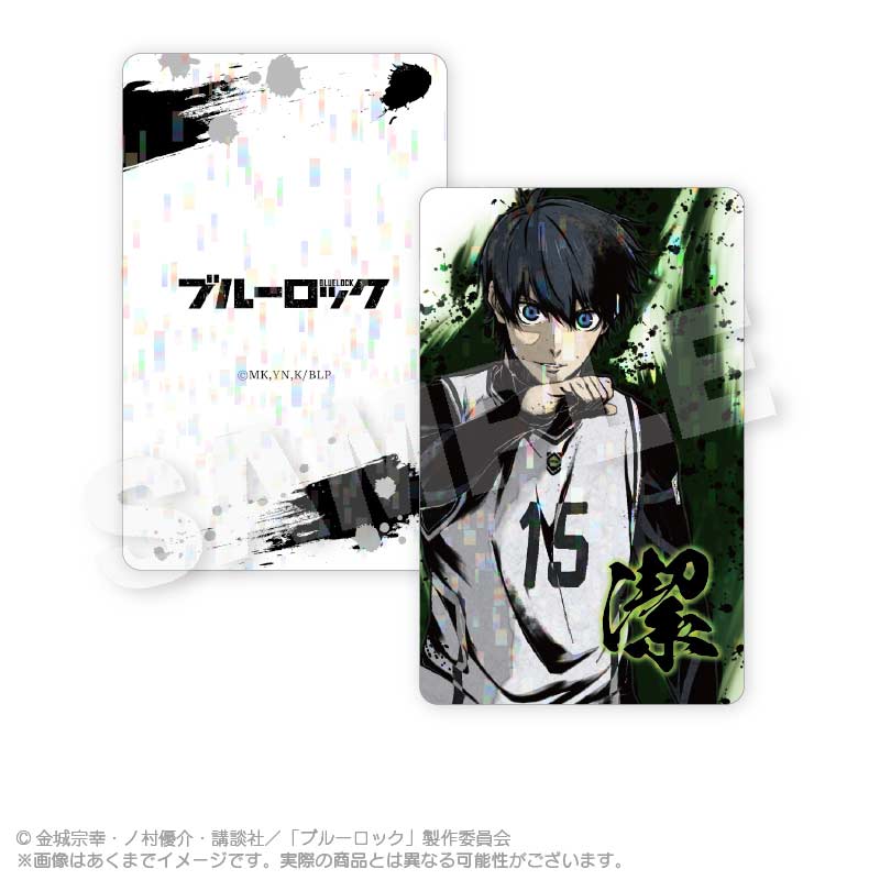 (PO) Blue Lock Trading Hologram Card [BOX] Image_9