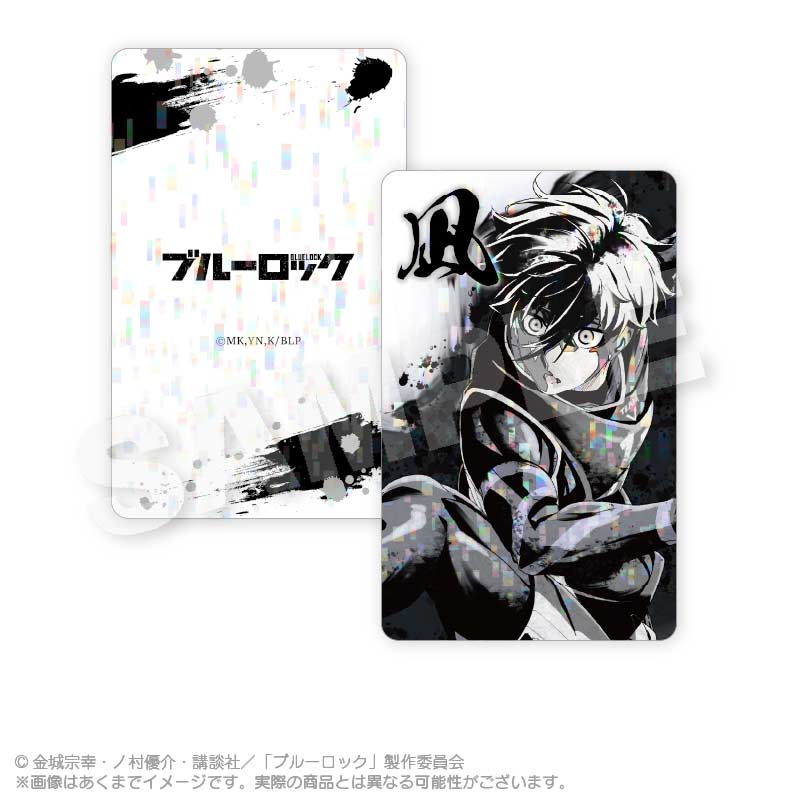 (PO) Blue Lock Trading Hologram Card [BOX] Image_12