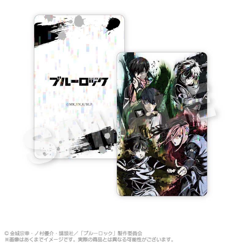 (PO) Blue Lock Trading Hologram Card [BOX] Image_14