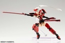 (PO) Frame Arms Girl Weapon Set Jinrai Ver. (Re-issue) Image_7