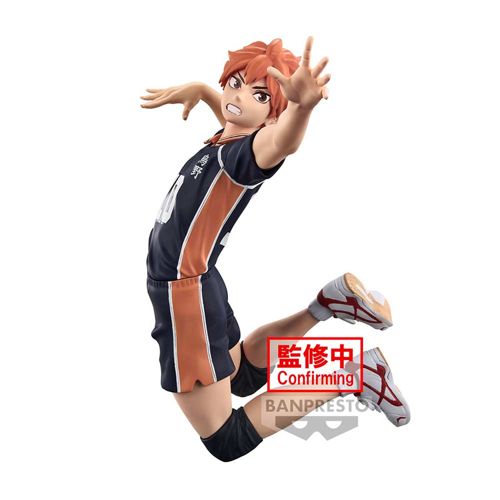 (PO) Haikyu! Posing Figure - Hinata Shoyo Image_3