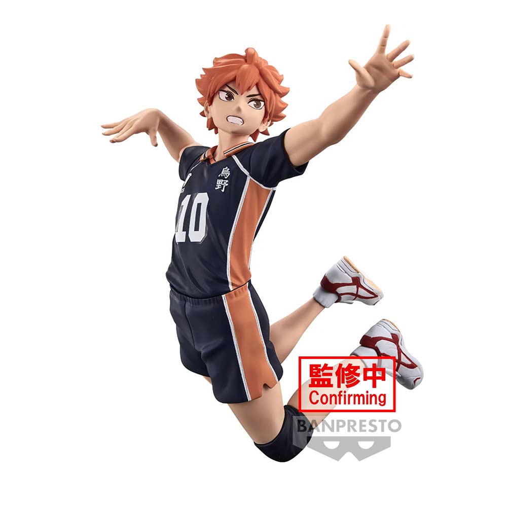 (PO) Haikyu! Posing Figure - Hinata Shoyo Image_4