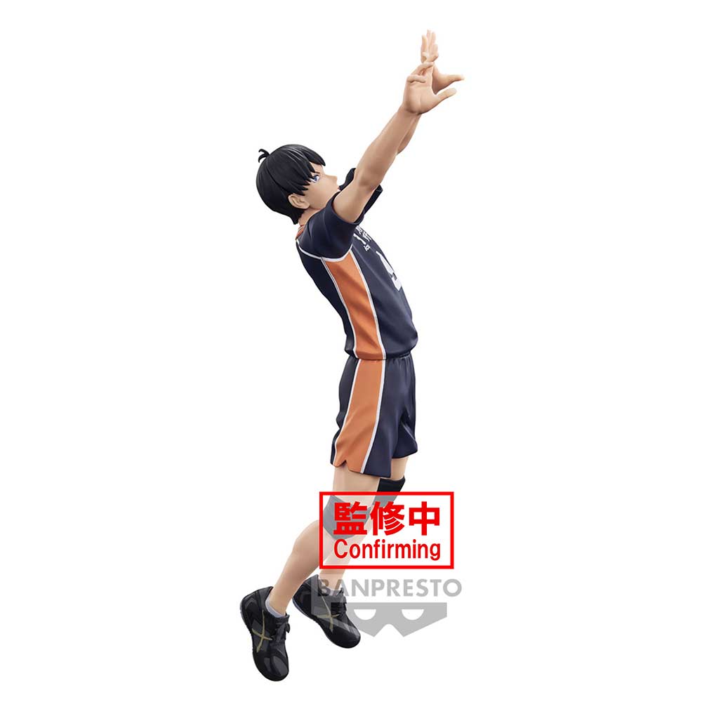 (PO) Haikyu! Posing Figure - Kageyama Tobio Image_4