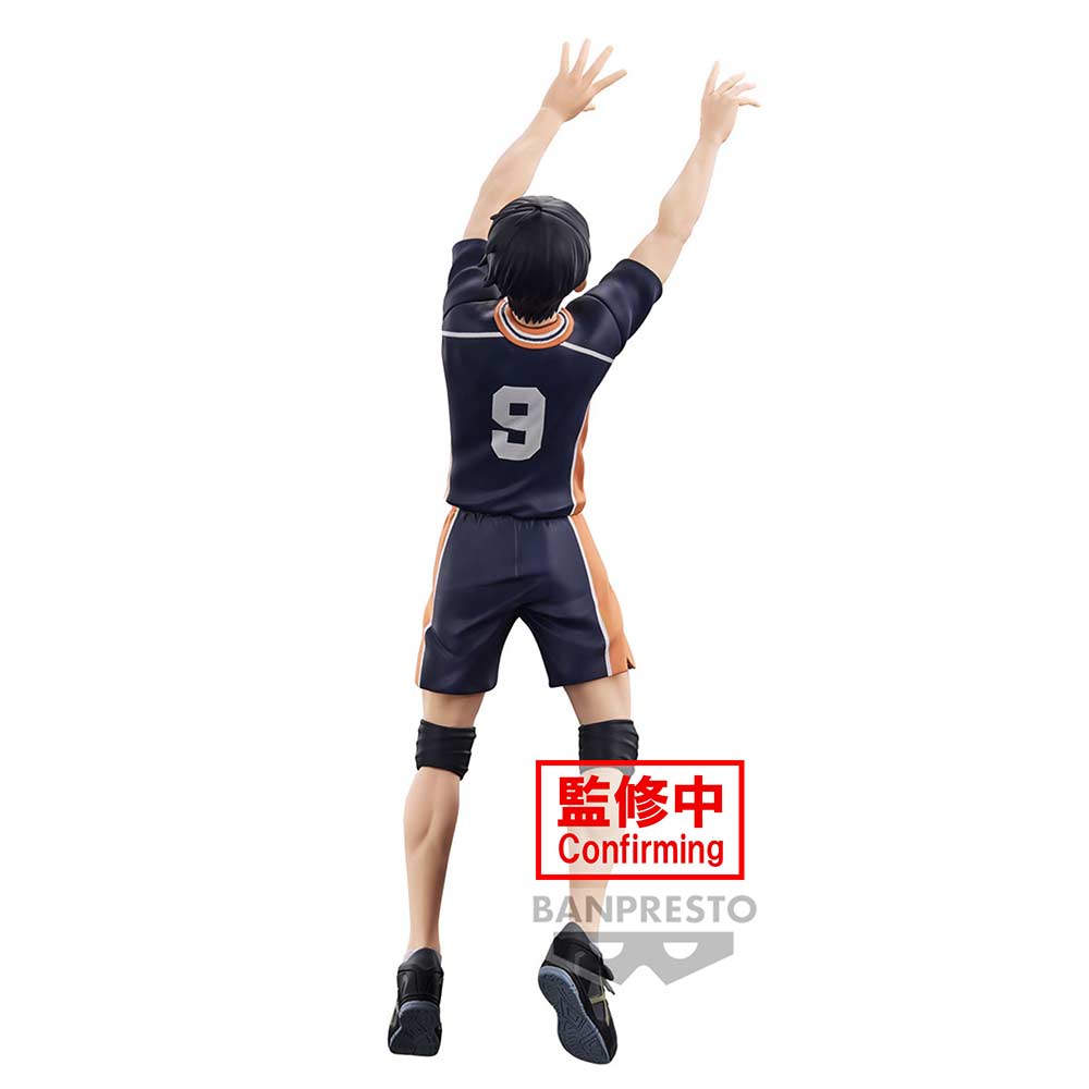 (PO) Haikyu! Posing Figure - Kageyama Tobio Image_5