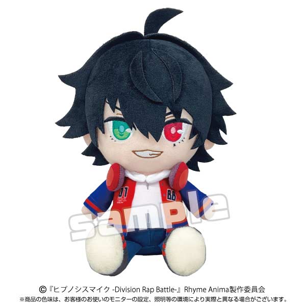 (PO) Hypnosismic Division Rap Battle Rhyme Anima + Division Plush Yamada Ichiro Image_1