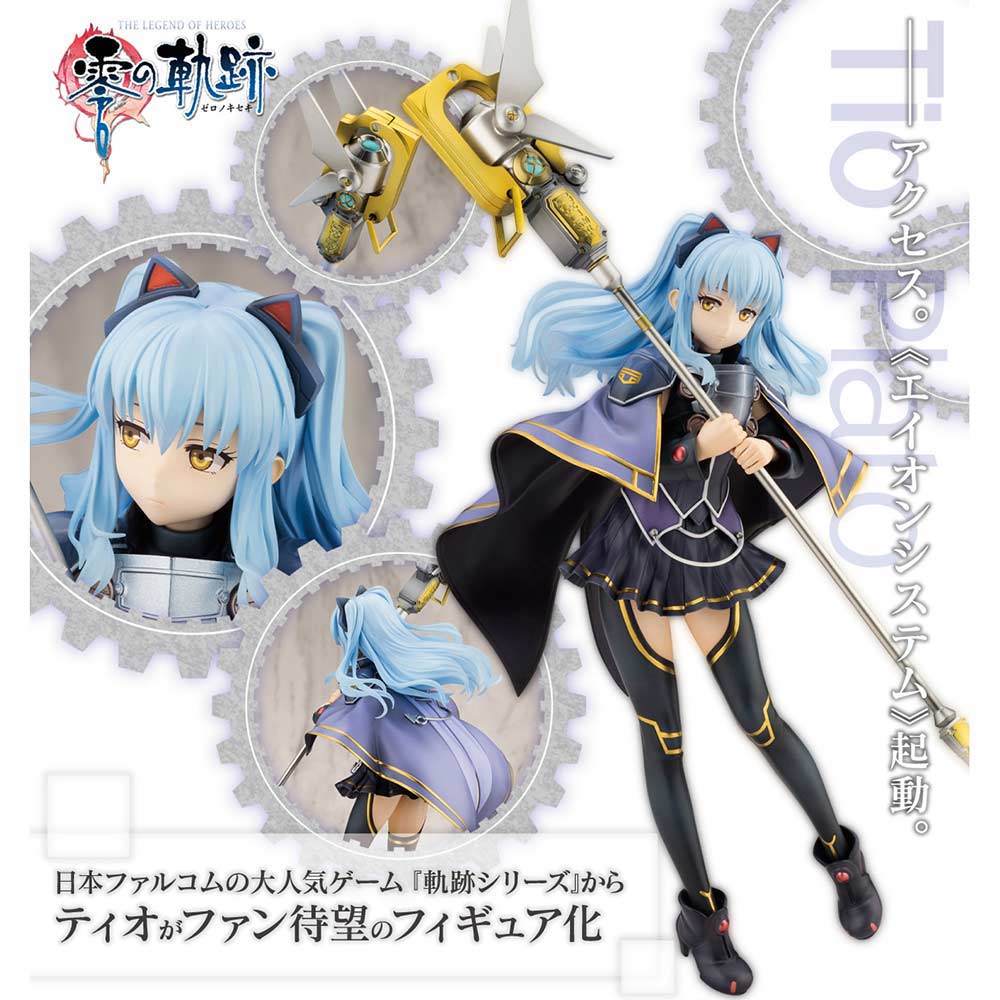 (PO) The Legend of Heroes: Zero no Kiseki - Tio Plato Image_1