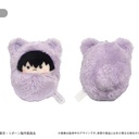 (PO) Reborn! Kurumi Tapi-nui Plush [BOX] Image_6