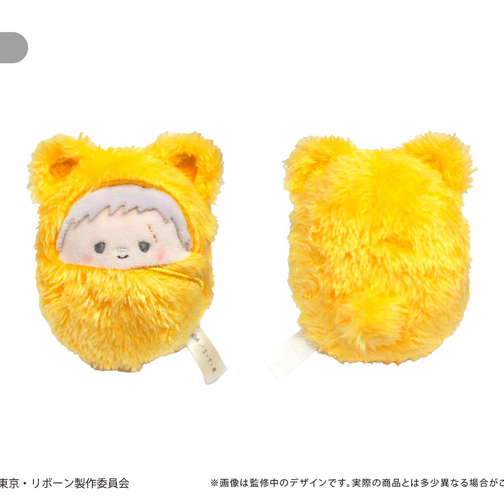 (PO) Reborn! Kurumi Tapi-nui Plush [BOX] Image_8