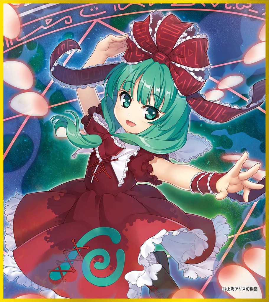 (PO) Touhou Project Mini Shikishi Collection (December 2023 Edition) [BOX] Image_6