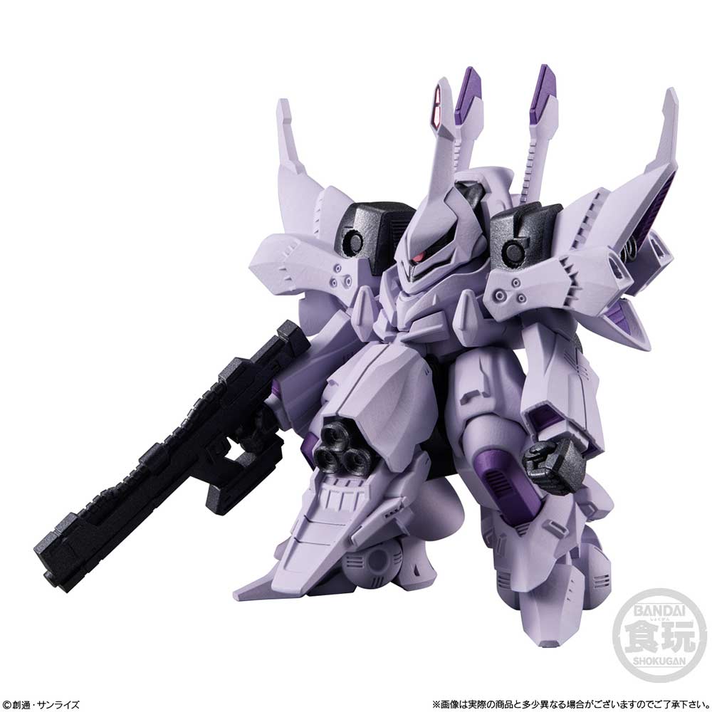 (PO) FW Gundam Converge #Plus04 [BOX] Image_4