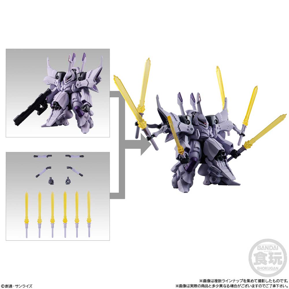 (PO) FW Gundam Converge #Plus04 [BOX] Image_9