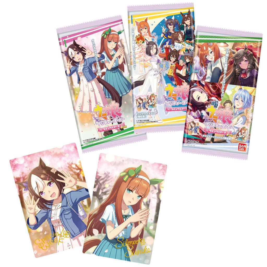 (PO) Uma Musume Pretty Derby Twin Wafer Card 7R [BOX] Image_1