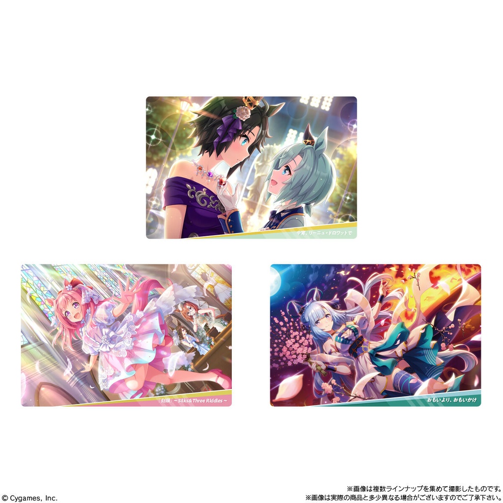 (PO) Uma Musume Pretty Derby Twin Wafer Card 7R [BOX] Image_6