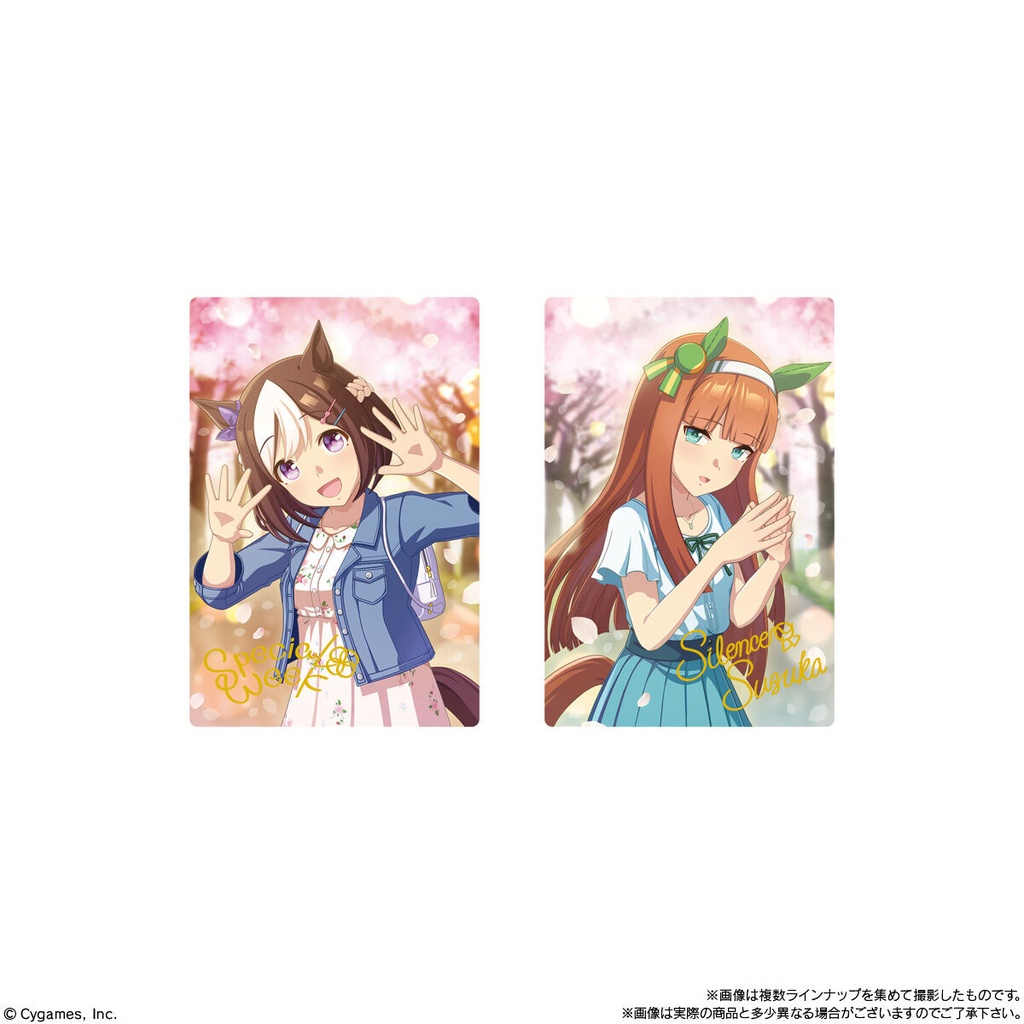(PO) Uma Musume Pretty Derby Twin Wafer Card 7R [BOX] Image_7